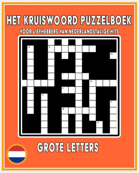 kruiswoordtest help|Kruiswoordraadsel .
